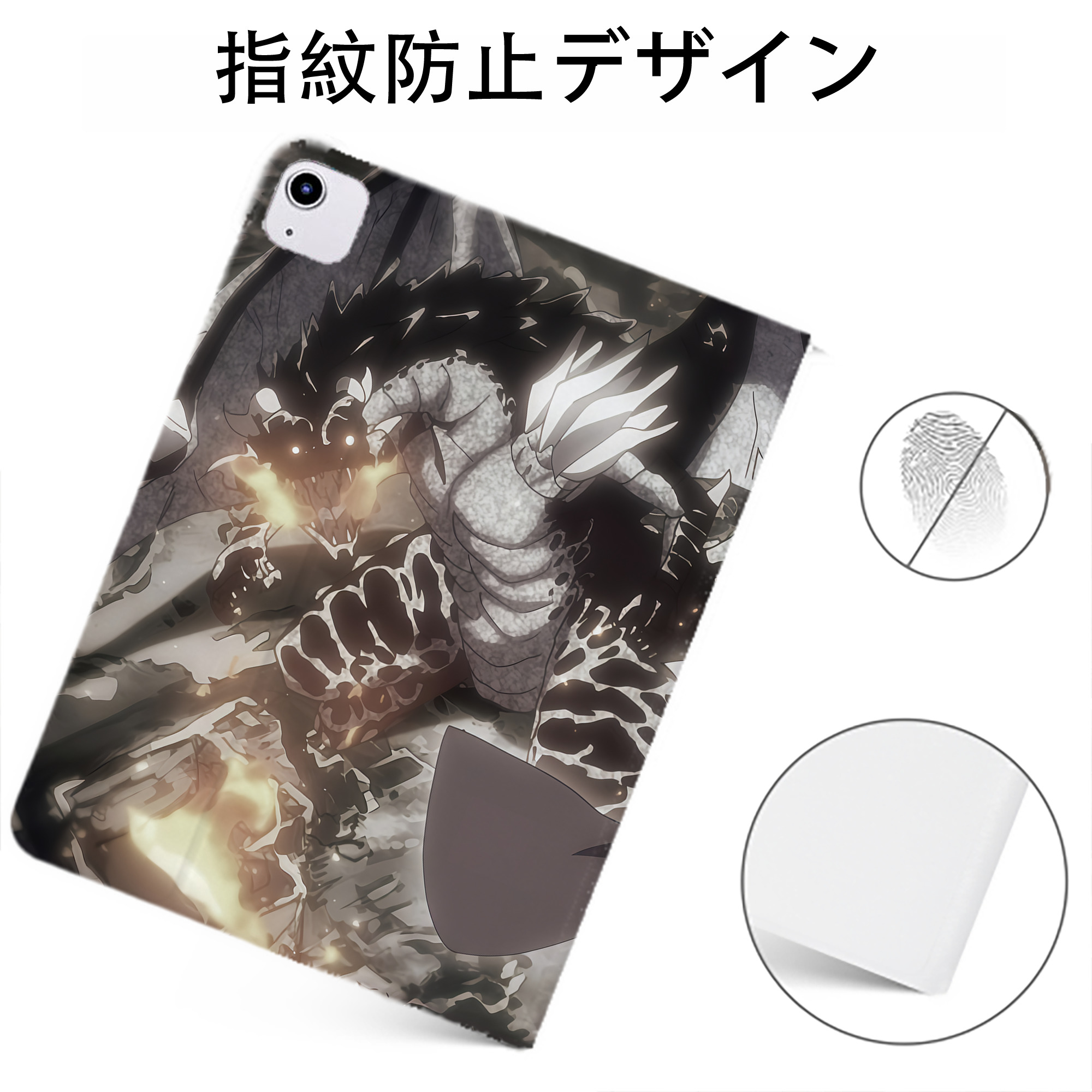 （画像用） 転スラ Regarding Reincarnated to Slime IPadケース ペンホルダー付き ブックスタイルデザイン